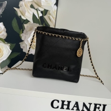 Chanel Shopping Bags